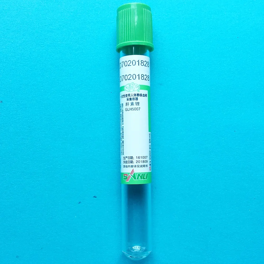 Disposable Sterile Vacuum Blood Collection Tube With Lithium Heparin Additives Green Lid 5ml Vac Tube Vacutainer CE Mark 100pcs