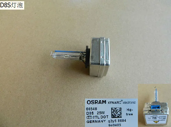 

D8s-25w-12v D8S bulb
