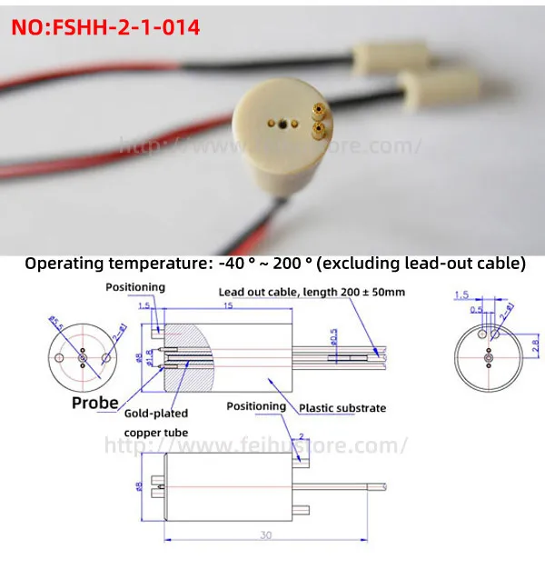 FSHH-2-2 2pin เลเซอร์ไดโอดทดสอบซ็อกเก็ต LD การตรวจจับแสงอุณหภูมิซ็อกเก็ตทดสอบ