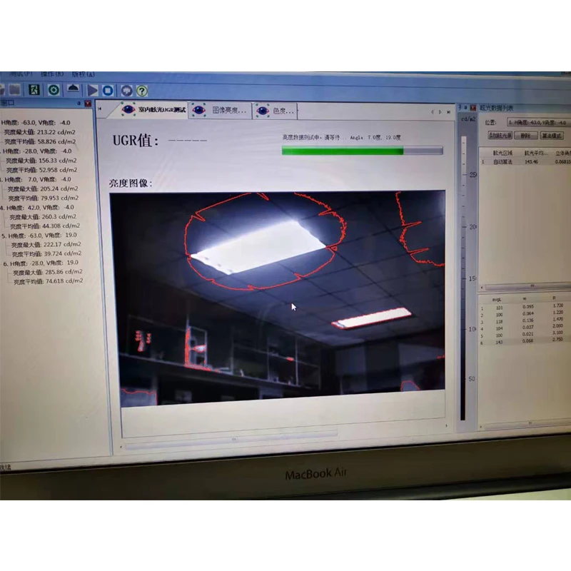GMS-1000 UGR Glare Tester light pollution Test