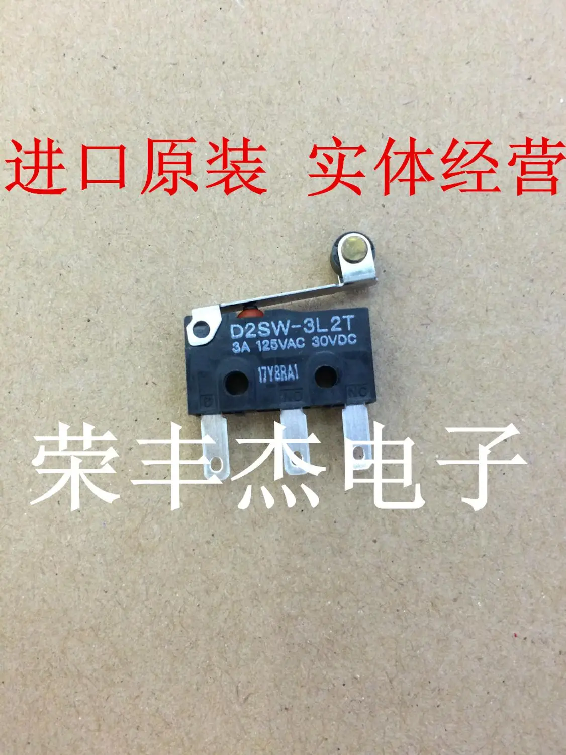 

Original new 100% D2SW-3L2T 3A 125VAC 30VDC micro switch