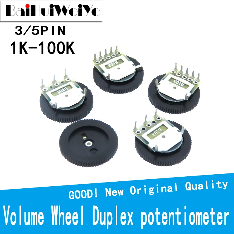 10PCS/LOT Pojedyncza podwójna tarcza Taper Volume Wheel Duplex Potentiometer 3Pin 5Pin 16*2MM B102 B103 B203 B503 B104 1K 2K 5K 10K 20K