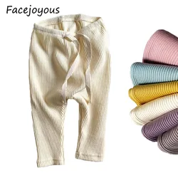 Mallas Lisas para bebés y niños, pantalones de Pp acanalados, pantalones Harems informales, pantalones de fondo