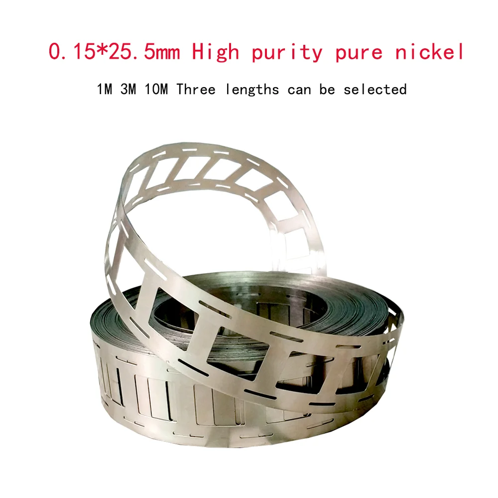 0.15*25.5mm 2P High Purity Pure Nickel  Belt For 18650 Lithium Battery Welding Connection Tape Nickel Belt Lengths Can Be Select