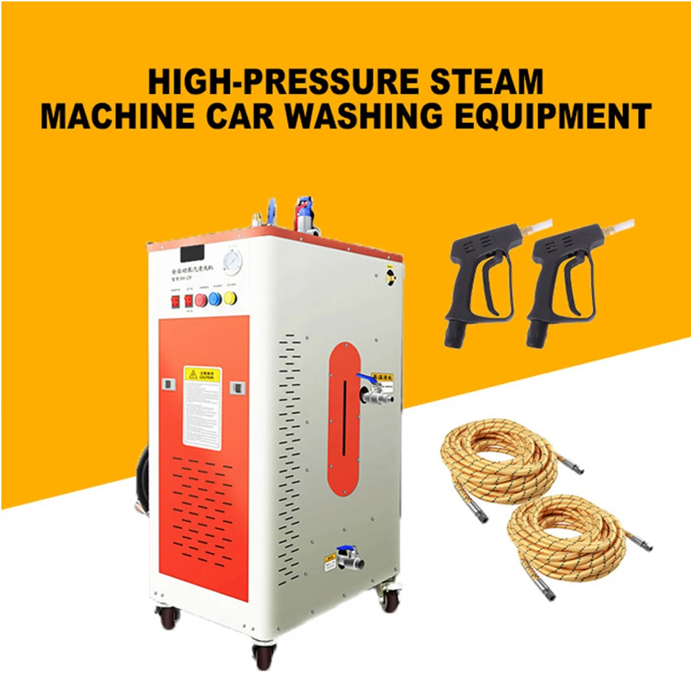 

9000W Car Washing Machine High Pressure Steam Cleaning Dry And Wet Environmental Protection Steam Car Washing Machine