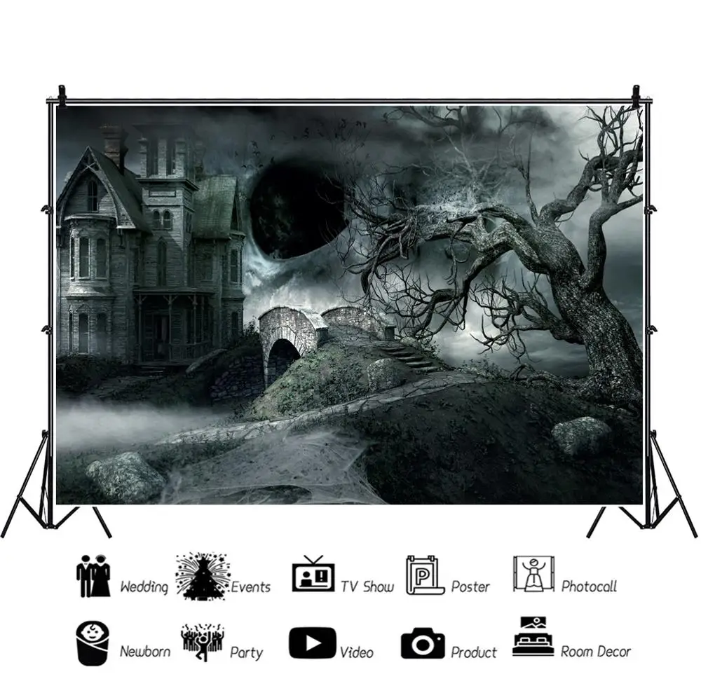 할로윈 배경 달 성 박쥐 무서운 다리 나무 가지 사진 배경, 사진 스튜디오 비닐 포토폰