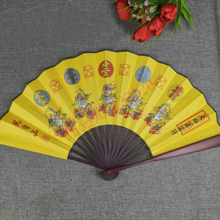 Taoist magic tools, Taoist supplies, Taoist fan, FA fan, Tianshi Wulei fu fan, Qiankun fan yellow