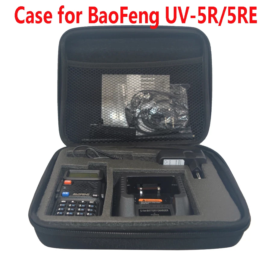 New Case Carring Handbag Storage Box For BAOFENG UV-5R UV-5RE UV-82 8D TYT TH-F8 Walkie Talkie Launch Hunting Bag
