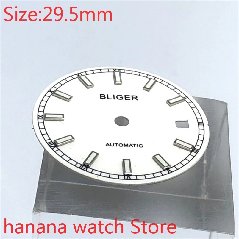 NO logo Aseptic 29.5mm Round Dial Date Kit ETA 2824/2836 Miyota 8215/8205/821A Movement Men's Watch Night Disc Parts white