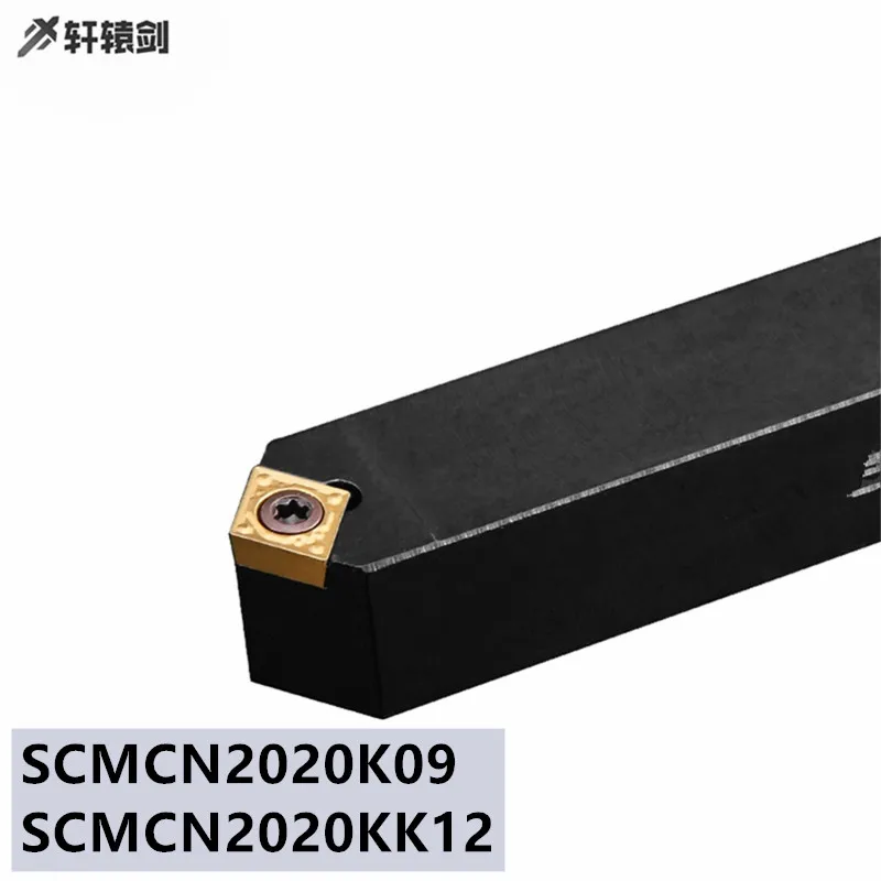 1 قطعة SCMCN 2020K09 SCMCN2020K12 الخارجية تحول أداة حامل CCMT09T304 مثقاب CNC الأنابيب كربيد إدراج