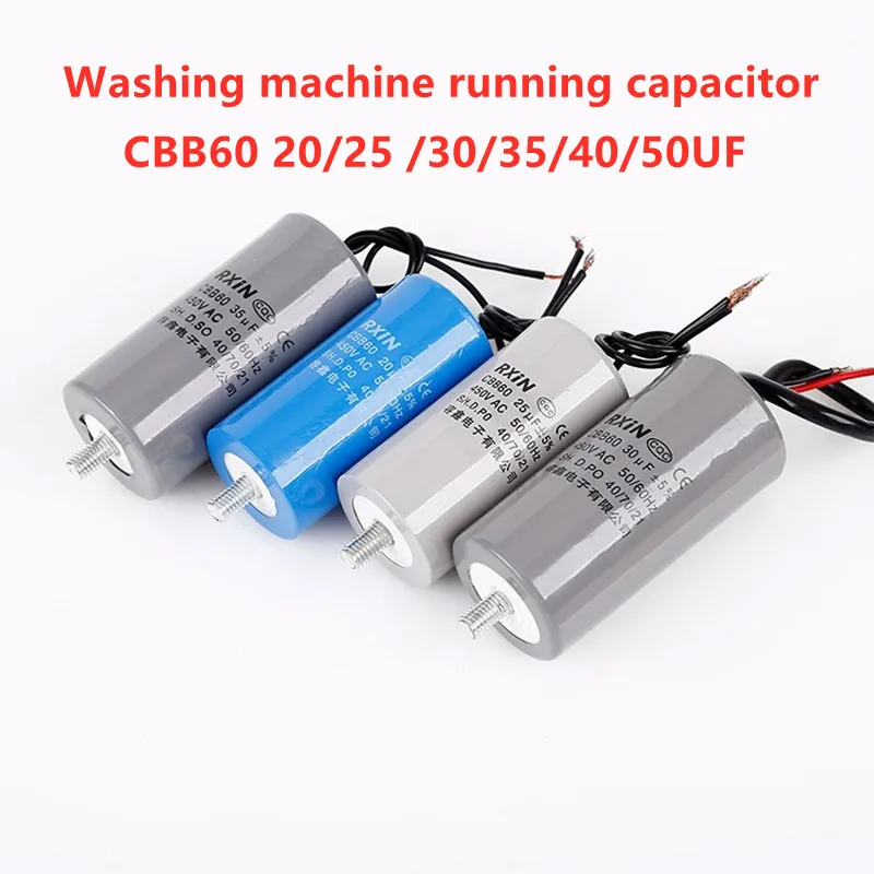 CBB60 450V AC  20uf 25uf 30uf 35uf 40uf 50uf Washing Machine Running Capacitor Series/Water Pump Startup/ Motor Capacitor
