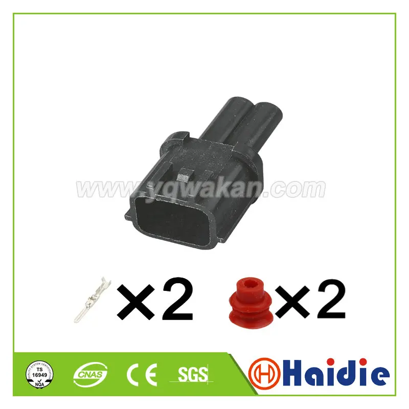 5sets 2pin male part of 6098-0137 cable joint   Ballast Connector