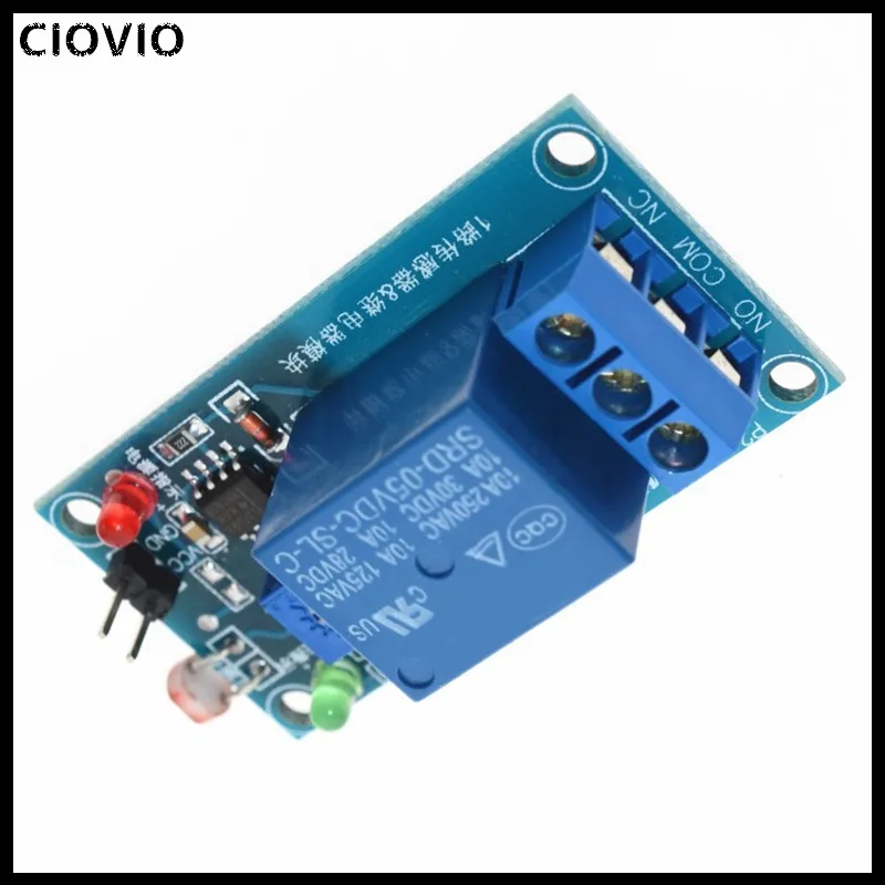 5PCS Photosensitive resistance sensor plus 5V relay module light sensor light control switch no light detection 5V relay