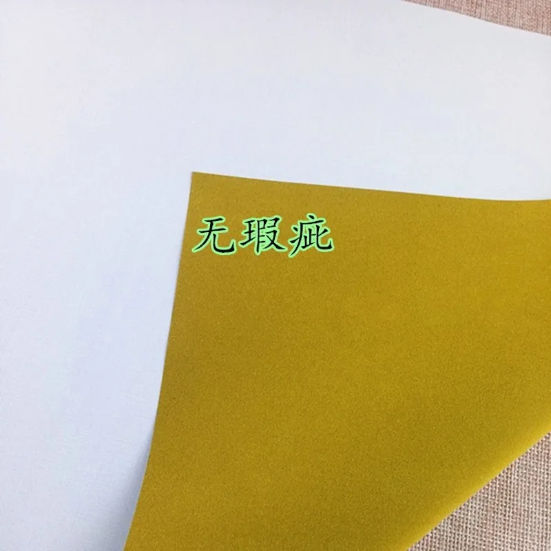 2 шт., ткань для рисования водой