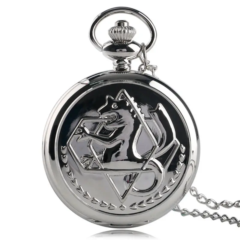 

Fashion Classic Pocket Watch Animate Fullmetal Alchemist Design Quartz Analog Pendant Men Women Clock Gift Relogio De Bolso