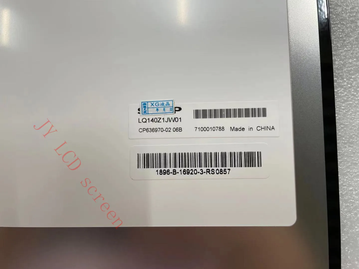 14.0 inch For Fujitsu U904 IPS LCD display panel LQ140Z1JW01 LQ140Z1JW01A 99%Color gamut Non-touch 3200*1800 50pins
