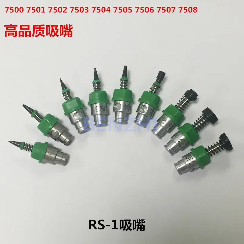 

RS-1 NOZZLE 7500 7501 7502 7503 7504 7505 7506 7507 7508