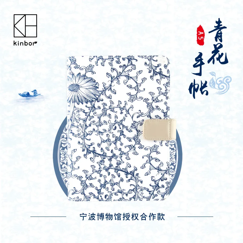 Kintrees-دفتر ملاحظات يدوي أصلي ، كتاب A5 ، خطة هذه الكفاءة ، دفتر ملاحظات يدوي للطلاب ، باللونين الأزرق والأبيض