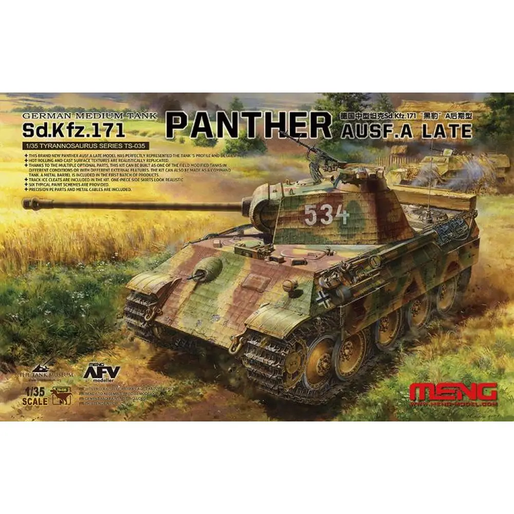 

Модель Meng TS-035 1/35 немецкий средний танк Sd.Kfz.171 Panther Ausf.A Late - комплект масштабной модели