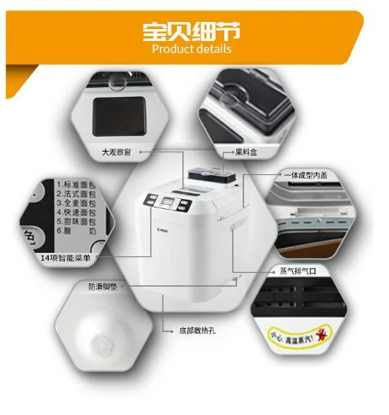 Donlim محمصة خبز منزلي فطور آلة آليّ عجّان متعدد الوظائف موعد توقيت ذاكرة خارج DL-1333A أبيض