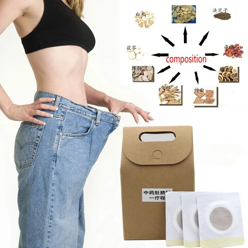 

40pcs Fat Burning Magnetic Patches Navel Stick Weight Loss Slim Patch Lose Weight Detox Medical Plaster Health Care no daidaihua