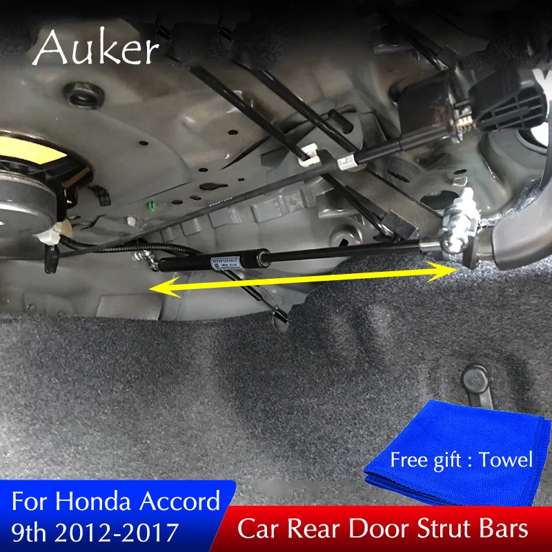 For Honda Accord 9th 2012-2019 Sedan Car Rear Door Tail Gate Spring Shock Strut Bars Lifter Kit Rod No Drilling/Welding styling