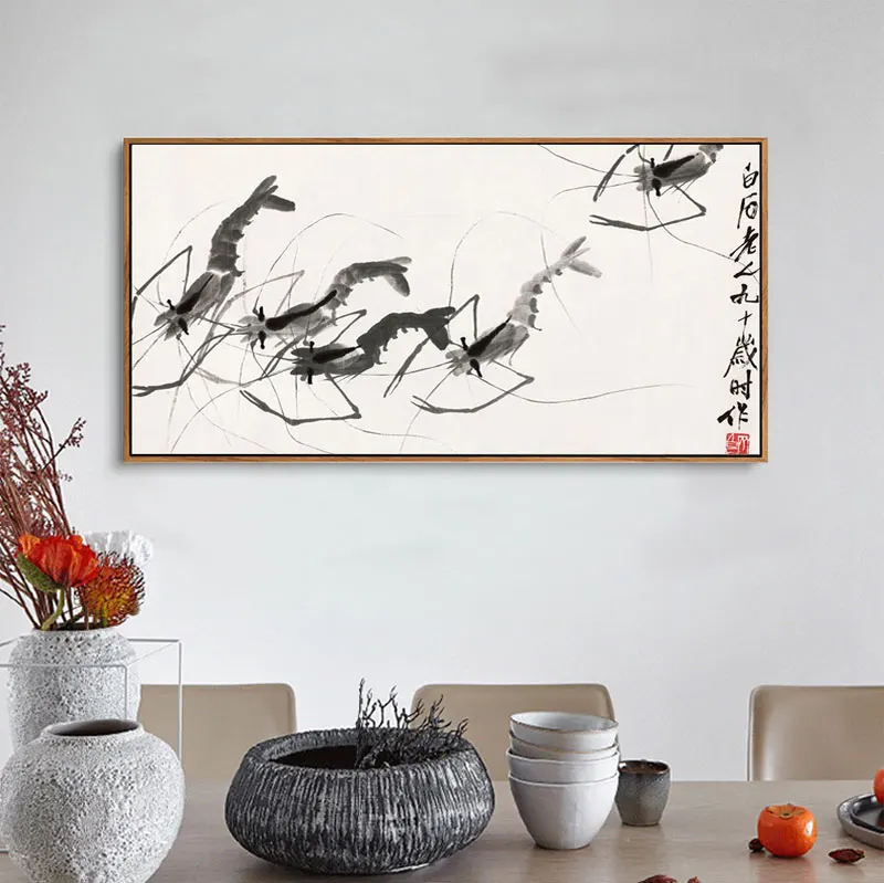 Chinese style canvas painting ink art combination decorative painting Chinese painter Qi Baishi large-scale vertical art mural