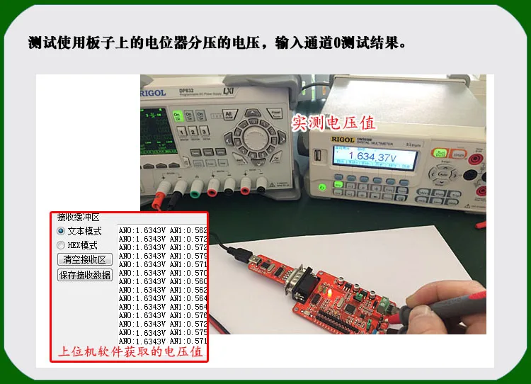 Módulo de aquisição ad, 4 canais, 16 bits, conversão adc, saída de porta serial, analógico para digital, placa de desenvolvimento, microcontrolador