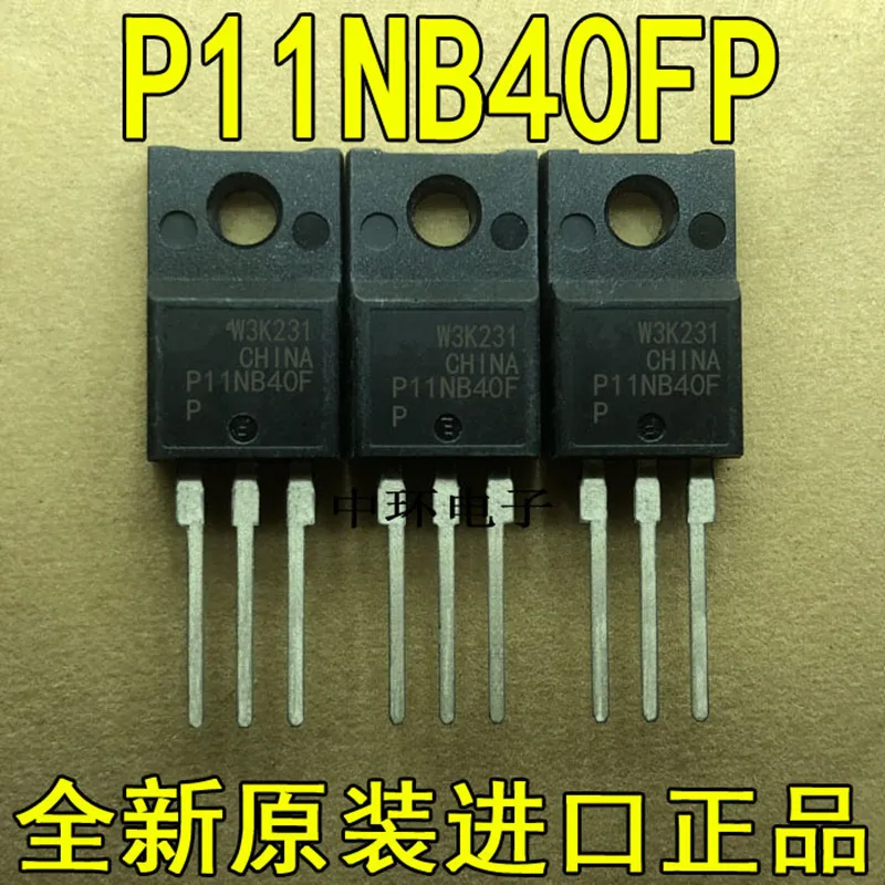 10 PCS  STP11NB40FP 11NB40FP11NB40 MOS TO-220F 400V 6A