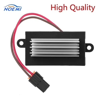 YAOPEI 3GSH-19E624-CA Blower Fan Motor Heater Resistor HUMMER H2 4GSH-19E624-AA 3GSH19E624CA 6GSH-19E624-AA 19331830