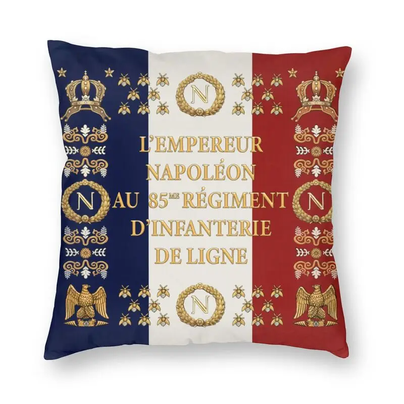 Vibrant Napoleonic French 85th Regimental Flag Pillow Case Home Decorative France Fleur De Lis Cushion Cover for Sofa Decoration