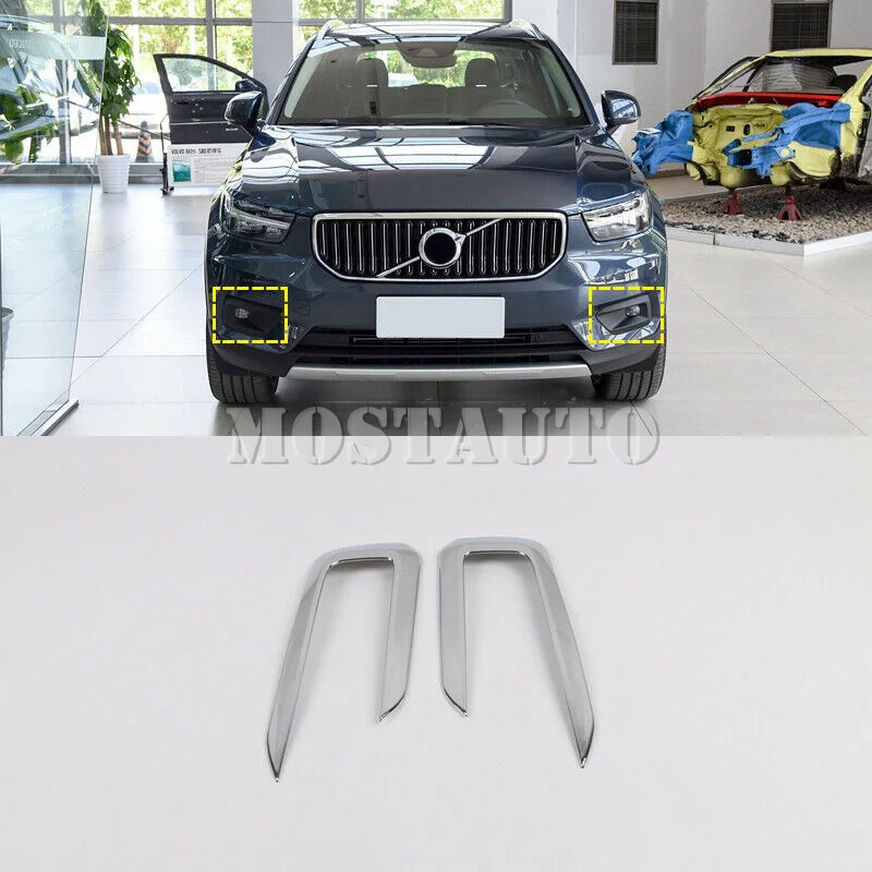 For Volvo XC40 2018-2021 ABS Chrome Front Fog Lamp Light Bezels Cover Trim 2pcs Car Accessories Interior Car Decor Car Trim