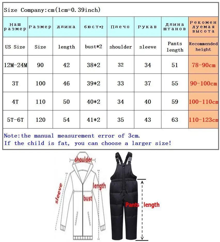 -30 degrees winter down jacket Baby toddler Girl boy clothes kids jumpsuit children clothing Set Thick Warm Infant snowsuit coat