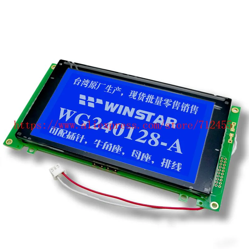 Imagem -03 - para Winstar Wg240128a Tlx1741-c3m Nhd240128wg-atfh-vz 240128 240*128 Display Lcd Gráfico Módulo Painel de Tela