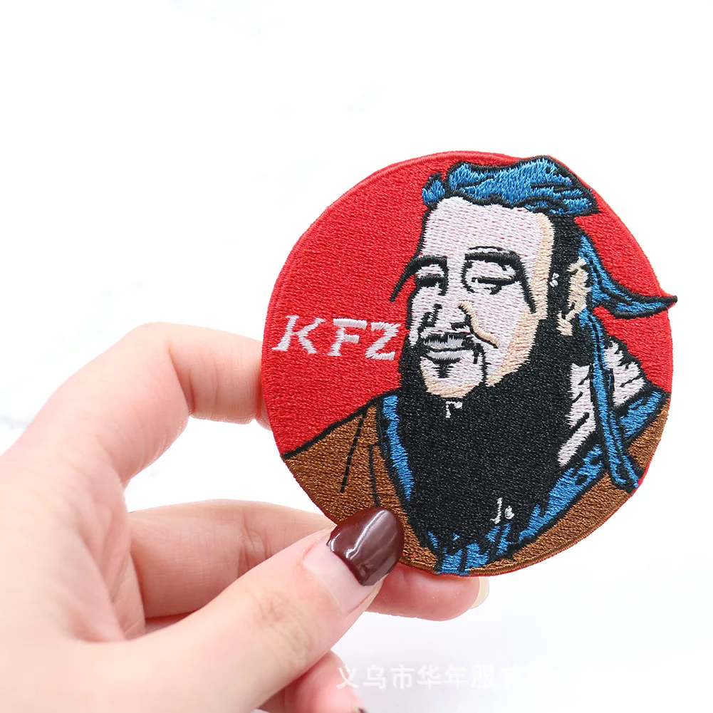 Chinese Style Embroidery Patch Emblem Badge Crest Sew Iron On Drama Characters Sew On Clothes Jacket Accessories Cloth Sticker