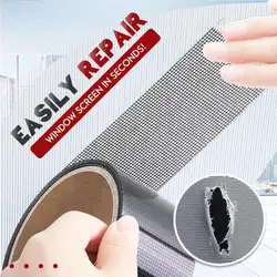 Cinta de reparación de pantalla para puerta y ventana, parche impermeable, autoadhesivo, Super Fix, antiinsectos, mosquitera, malla, reparación de agujeros rotos