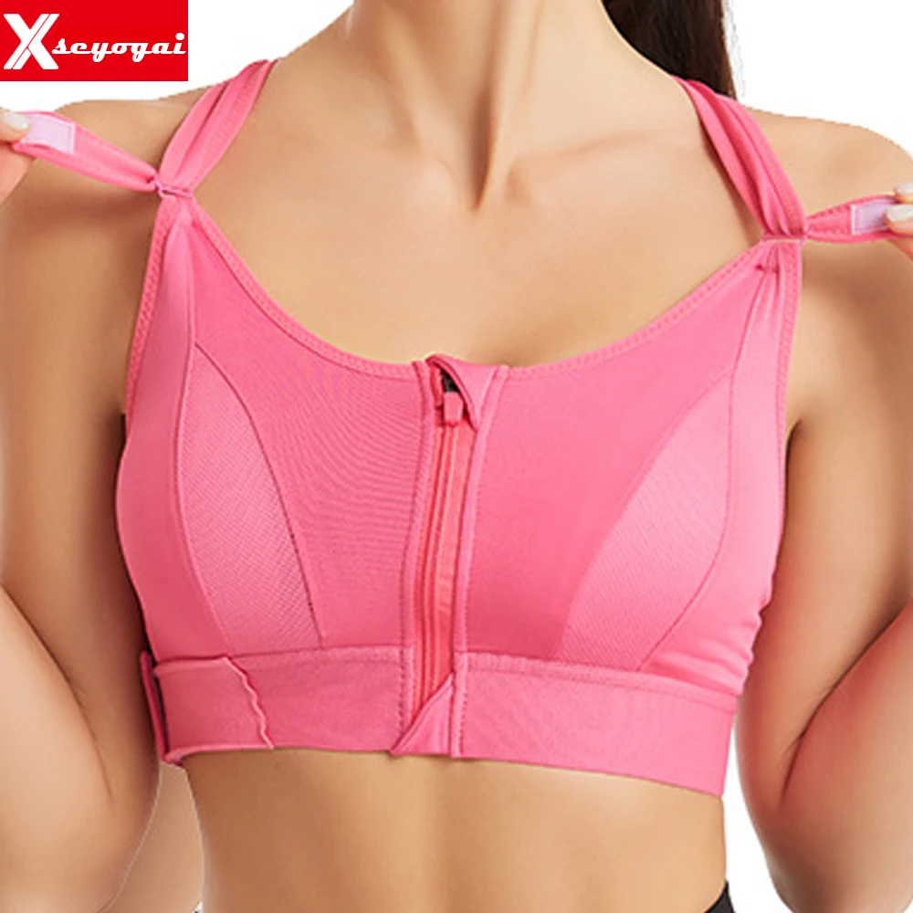 Women\'s Sports Bra Gathered Without Steel Ring Adjustable Belt Front Zipper Yoga Running Vest Shockproof Underwear Plus Size