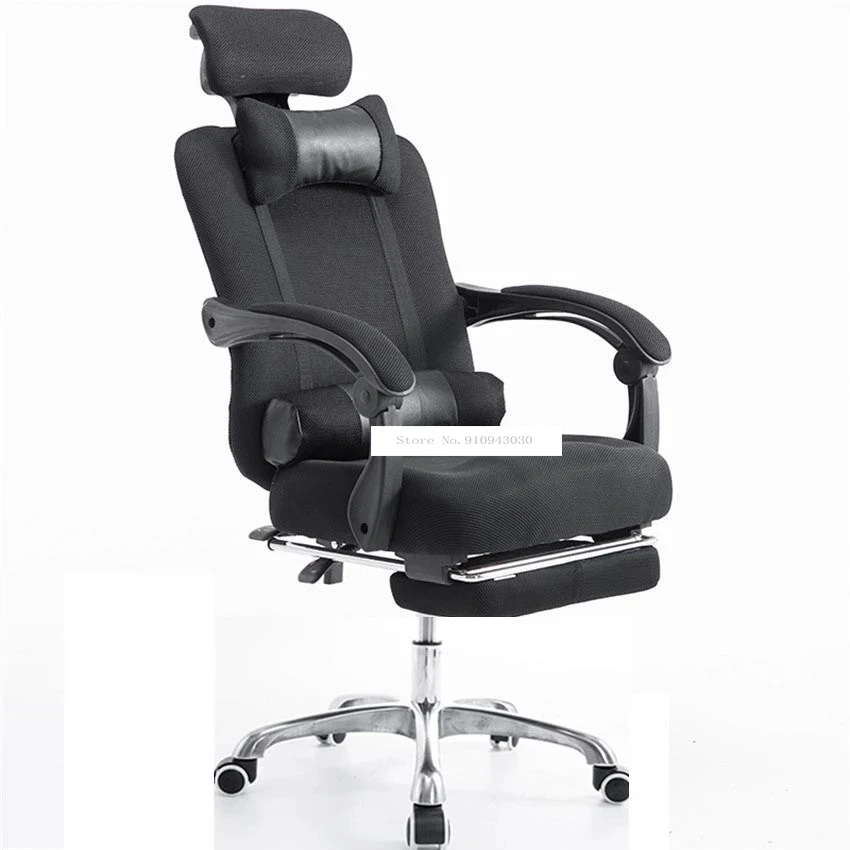 

150 Degree Reclining Computer Chair With Footrest Ecological Net Breathable Ergonomic Gaming Rotate Home Office Chair