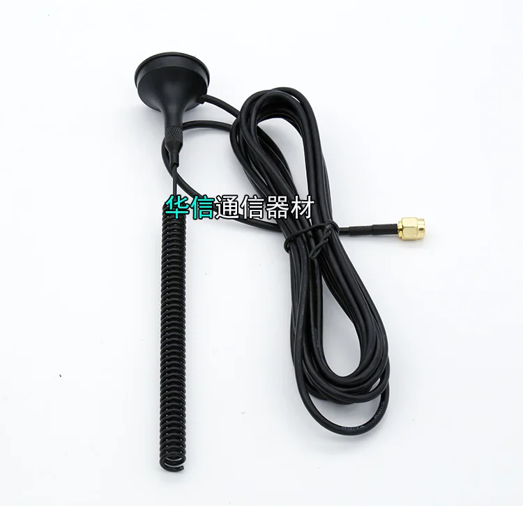 LoRa antenna 433MHz wireless module antenna 470MHz high gain 8DBi omnidirecational small suction cup antenna SMA male connector