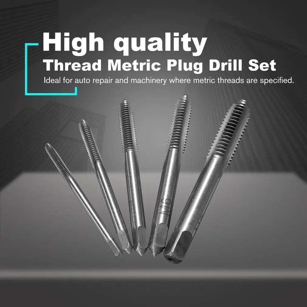5PCS/Set HSS M3 M4 M5 M6 M8 Machine Spiral Point Straight Fluted Screw Thread Metric Plug Hand Tap Drill Set Hand Tools