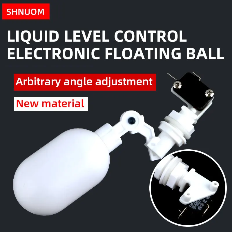 Регулятор уровня воды, электронный автоматический поплавковый клапан для подачи и остановки воды, переключатель уровня воды
