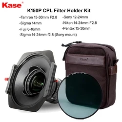 Kase K150P 150mm Square Magnetic CPL Filter Holder Kit for Tamron 15-30mm/Sigma 14mm/Nikon 14-24mm/Sony 12-24mm/Fuji 8-16mm