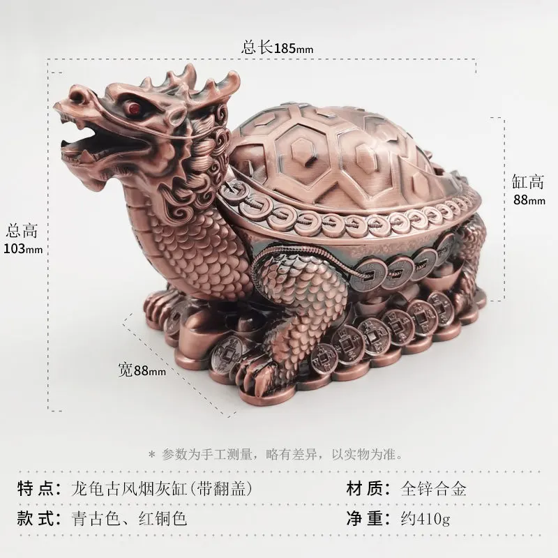 Creative Dragon Turtle Ashtray Home Office Accessories Decoration Anti Fly Ash Trend with Lid Furnishing Ashtray Cigar Ashtrays