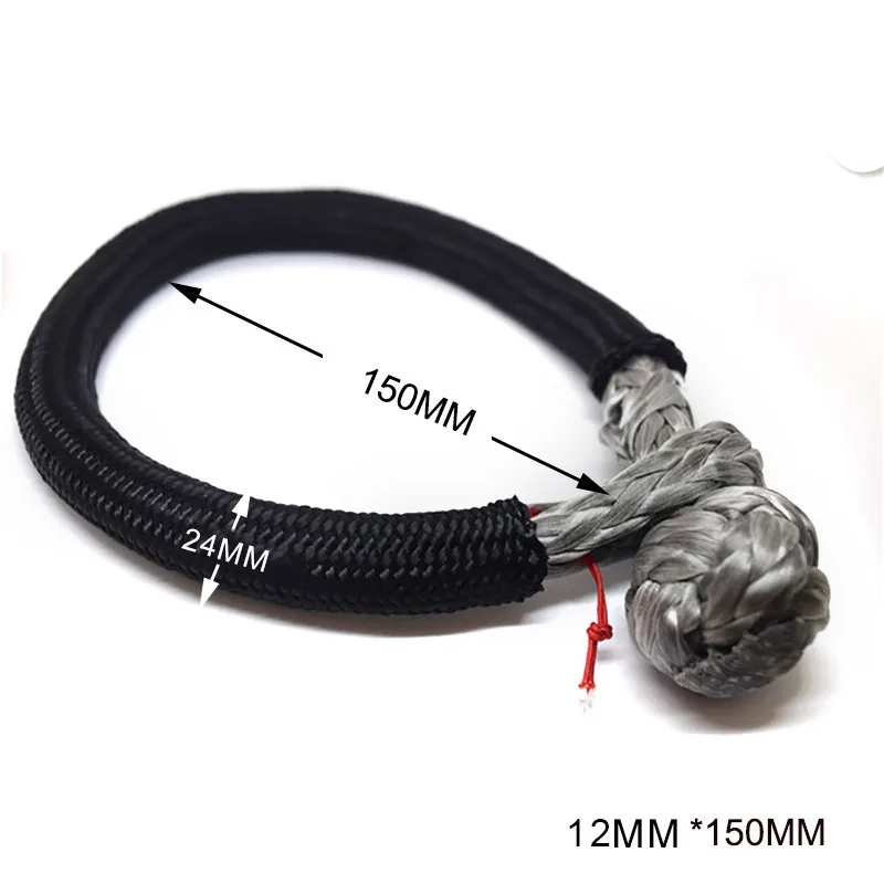 

Grey 12mm*150mm Soft Shackle,UHMWPE Winch Shackle for Offroad,Truck,Synthetic Rope Shackle