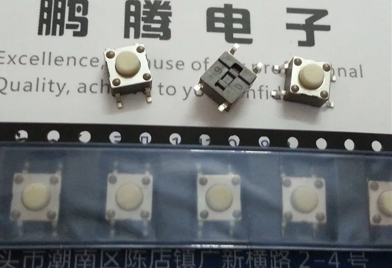 10PCS/lot Imported South Korea touch switch 6*6*5 button micro switch patch 4 feet 6X6X5 white