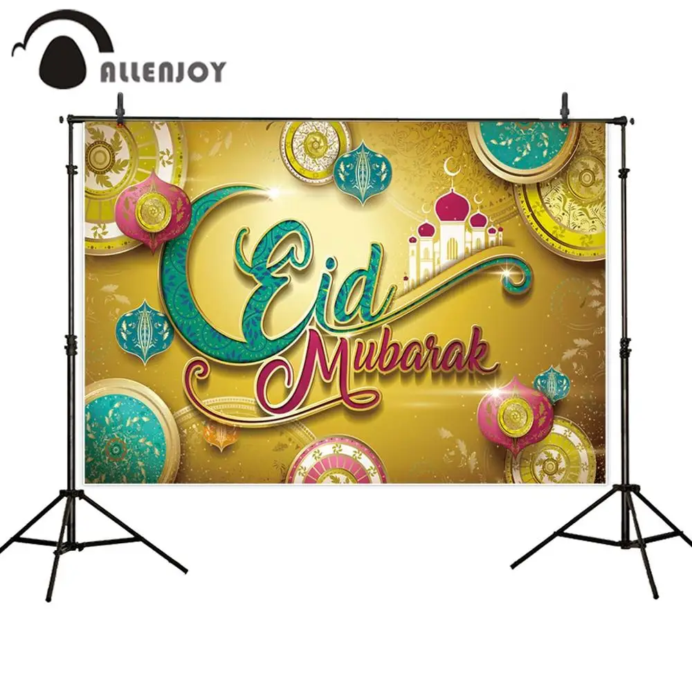 Allenjoy festival backdrop Eid Mubarak islamic holiday floral decoration Ramdan Kareem Eid al-Fitr photograghy background photo