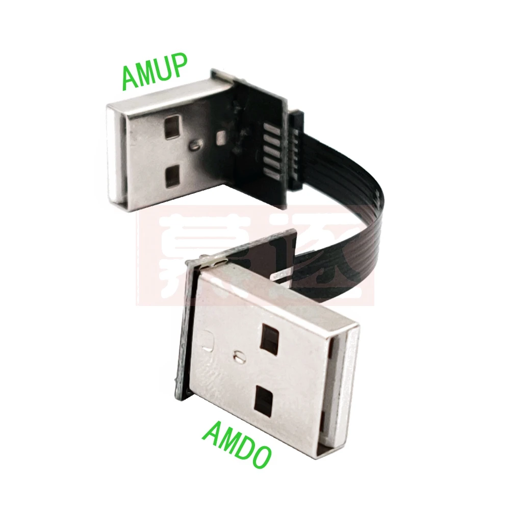 Fpv Usb 2,0 Typ-Ein…