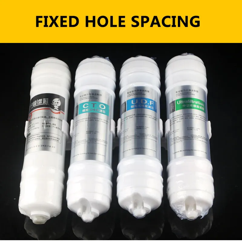 Очиститель воды двойной зажим внутренний диаметр зажимов 57 мм фильтрующий элемент фиксация четыре непрерывности один зажим четыре зажима