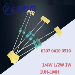 Yyt-色リングインダクター、ストレートプラグ、0307 0410、0510、0307、1、4w、1w、1uh、0410、2.2、3.3、10、22、33 100、220、330-47uh、20個1mh-10mh