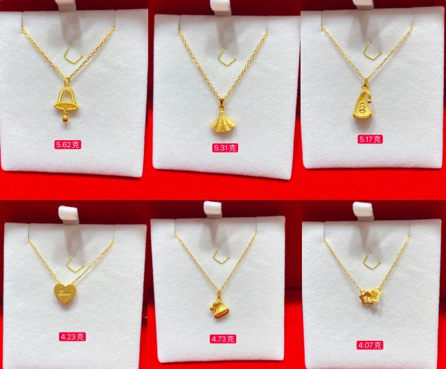 

HX 24K Pure Gold Necklace Real AU 999 Solid Gold Chain Brightly Simple Upscale Trendy Classic Fine Jewelry Hot Sell New 2023